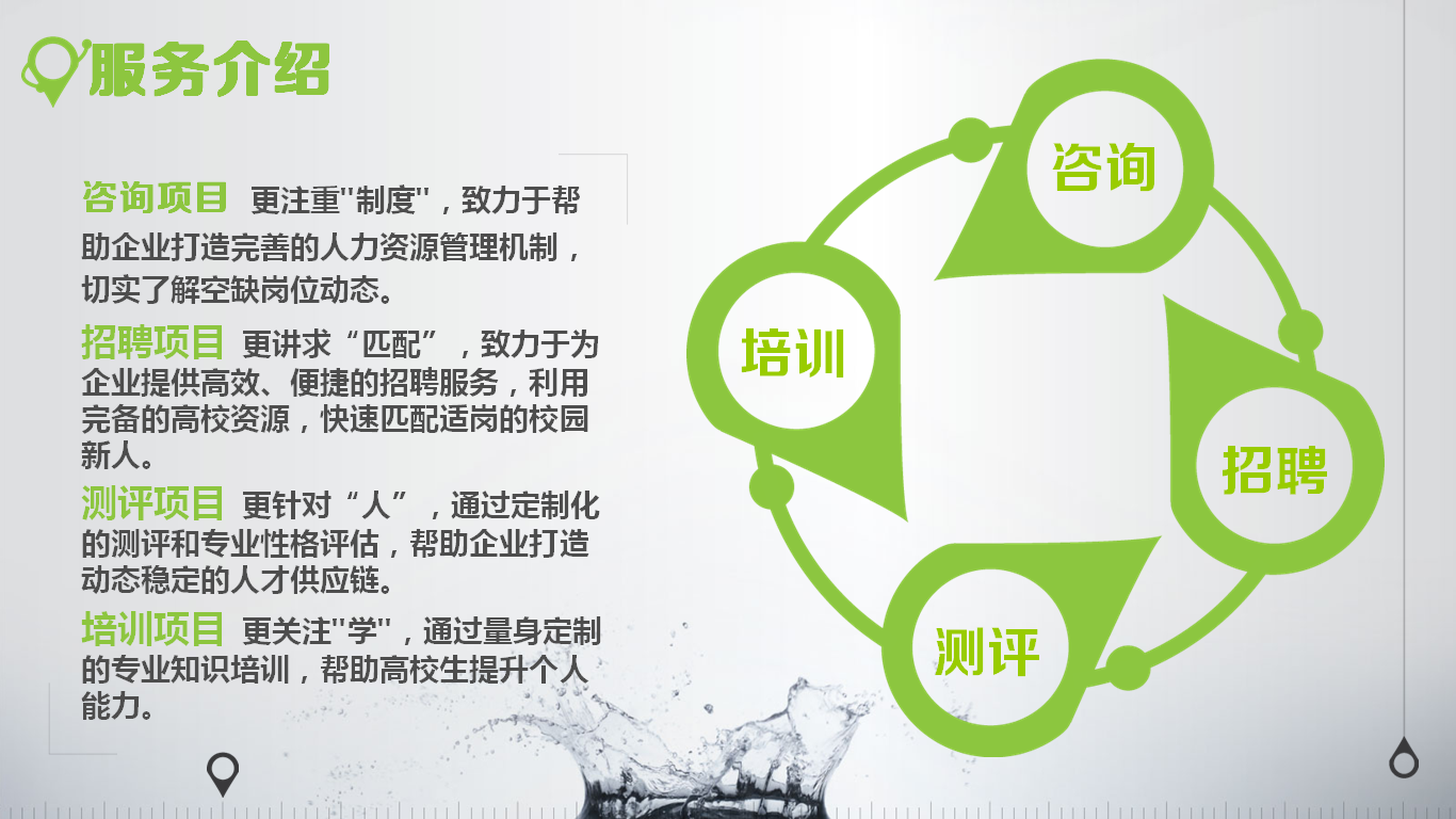 10185_yaxs_8959.png